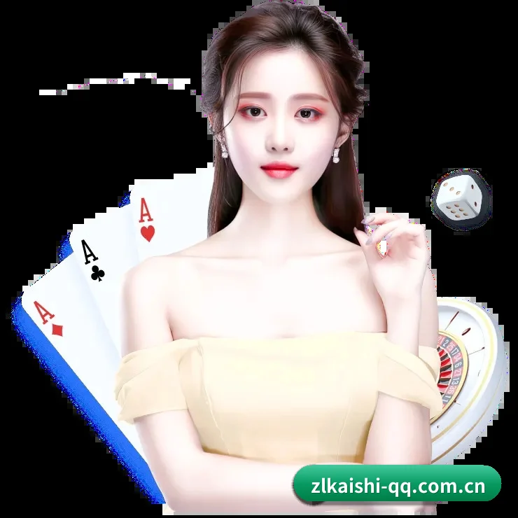 尊龙凯时网站 APP